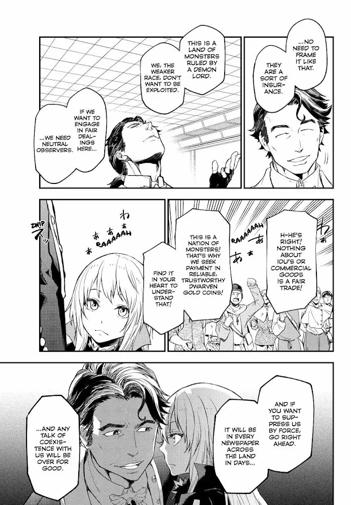 That Time I Got Reincarnated as a Slime Chapter 118 image 19_optimized